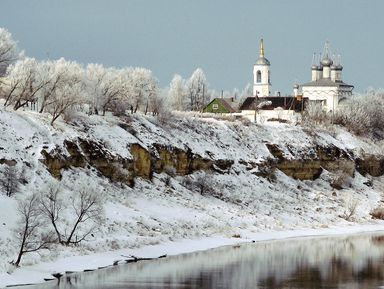 Фото достопримечательности: Спасское-Лутовиново