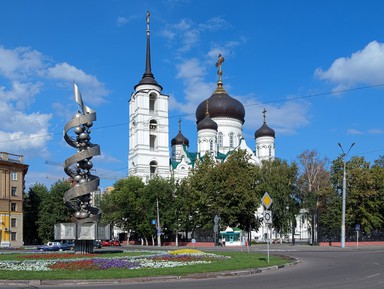 Фото 2 - Экскурсия: "Воронеж исторический и современный" Фото 2 - Экскурсия: "Воронеж исторический и современный"