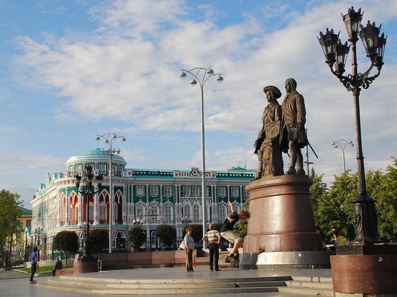 Екатеринбург достопримечательности города фото с описанием