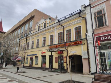 Фото - Экскурсия: "Прогулка по «Саратовскому Арбату»" Фото - Экскурсия: "Прогулка по «Саратовскому Арбату»"