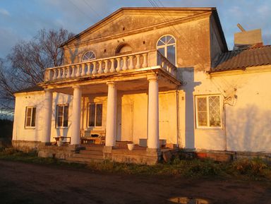 Фото 2 - Экскурсия: "Экскурсия с хранительницей усадьбы Каккола" Фото 2 - Экскурсия: "Экскурсия с хранительницей усадьбы Каккола"