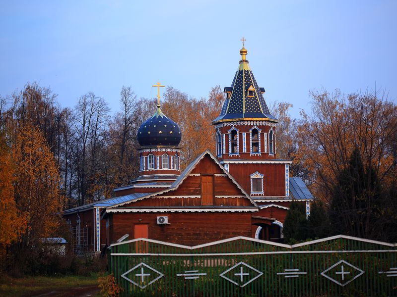 Фото 1 - Экскурсия: "Мещера от язычества до наших дней: в поисках бесценных артефактов" Фото 1 - Экскурсия: "Мещера от язычества до наших дней: в поисках бесценных артефактов"