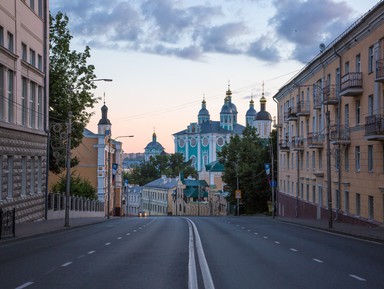 Золотые купола Смоленска