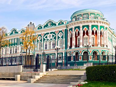 Фото 2 - Экскурсия: "Прогулка-квест «Загадки Екатеринбурга»" Фото 2 - Экскурсия: "Прогулка-квест «Загадки Екатеринбурга»"