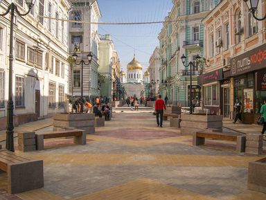 Фото 2 - Экскурсия: "Фотопрогулка по ростовскому Бродвею" Фото 2 - Экскурсия: "Фотопрогулка по ростовскому Бродвею"