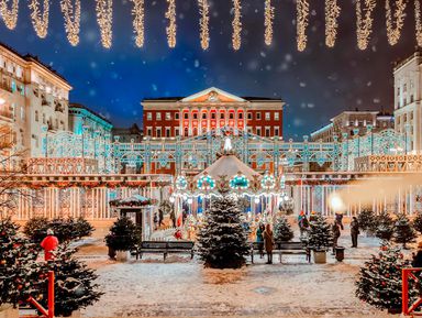 Фото 3 - Экскурсия: "Рождественская прогулка по Москве" Фото 3 - Экскурсия: "Рождественская прогулка по Москве"
