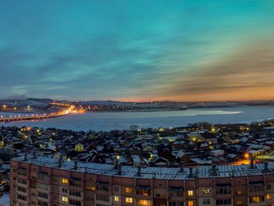 Фото 2 - Экскурсия: "Узнать Магнитогорск за 3 часа" Фото 2 - Экскурсия: "Узнать Магнитогорск за 3 часа"