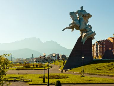 Фото 2 - Экскурсия: "Автобусная экскурсия «Один день в горах Осетии»" Фото 2 - Экскурсия: "Автобусная экскурсия «Один день в горах Осетии»"