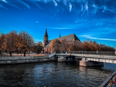 Фото - Экскурсия: "Калининград: самое главное на автомобиле" Фото - Экскурсия: "Калининград: самое главное на автомобиле"