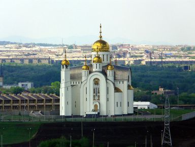 Фото 3 - Экскурсия: "Узнать Магнитогорск за 3 часа" Фото 3 - Экскурсия: "Узнать Магнитогорск за 3 часа"