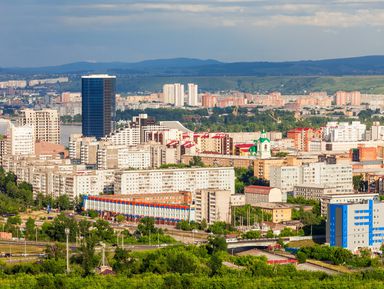 Фото - Экскурсия: "Здравствуй, Красноярск!" Фото - Экскурсия: "Здравствуй, Красноярск!"