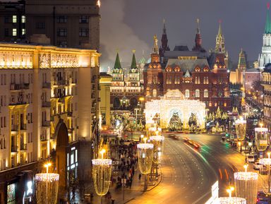 Фото 2 - Экскурсия: "Рождественская прогулка по Москве" Фото 2 - Экскурсия: "Рождественская прогулка по Москве"