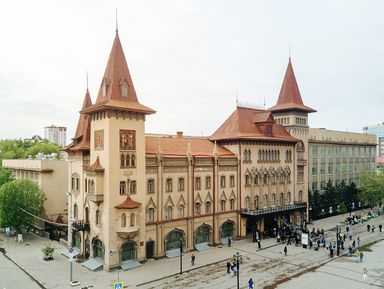Фото 2 - Экскурсия: "Саратов сквозь столетия" Фото 2 - Экскурсия: "Саратов сквозь столетия"