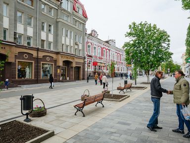 Фото 3 - Экскурсия: "Саратов сквозь столетия" Фото 3 - Экскурсия: "Саратов сквозь столетия"