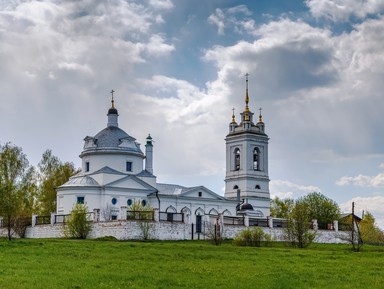 Фото 2 - Экскурсия: "Край задумчивый и нежный: экскурсия на родину Есенина" Фото 2 - Экскурсия: "Край задумчивый и нежный: экскурсия на родину Есенина"