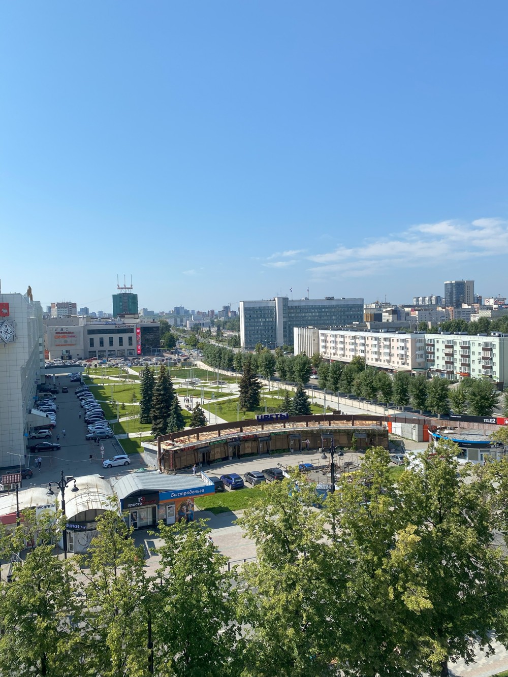 Главное изображение экскурсии - Пермь — трансфер из аэропорта, обзорная экскурсия и дегустация посикунчиков