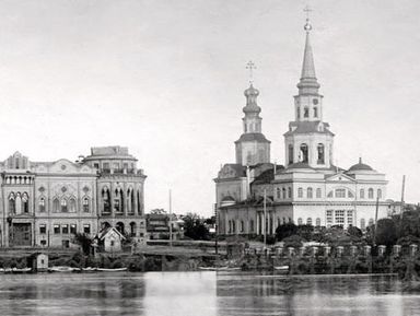 Фото - Экскурсия: "Старый Екатеринбург: храмы, которых нет" Фото - Экскурсия: "Старый Екатеринбург: храмы, которых нет"