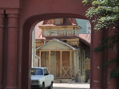 Фото 3 - Экскурсия: "Таинственные места губернской Рязани" Фото 3 - Экскурсия: "Таинственные места губернской Рязани"