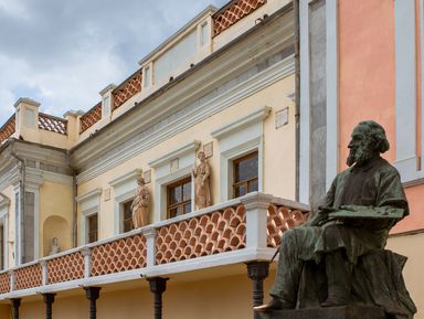 Фото 3 - Экскурсия: "Тайная история Феодосии" Фото 3 - Экскурсия: "Тайная история Феодосии"