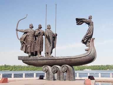 Фото - Экскурсия: "Киев сквозь века" Фото - Экскурсия: "Киев сквозь века"