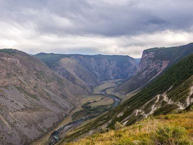 Фото - Экскурсия: "Путешествие на Кату-Ярык и треккинг к водопаду Куркуре" Фото - Экскурсия: "Путешествие на Кату-Ярык и треккинг к водопаду Куркуре"