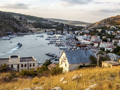 Фото - Экскурсия: "Балаклава и ее живописные окрестности" Фото - Экскурсия: "Балаклава и ее живописные окрестности"