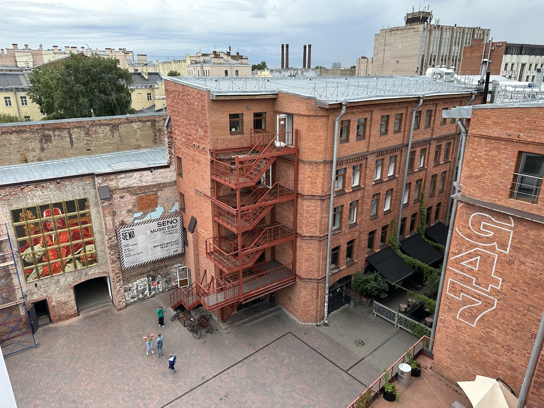 Квест: «Влюбись в Петербург, если осмелишься» 🧭 цена экскурсии 3500 руб ...