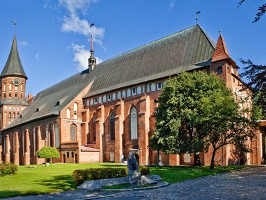 Фото 2 - Экскурсия: "По Калининграду на автобусе" Фото 2 - Экскурсия: "По Калининграду на автобусе"