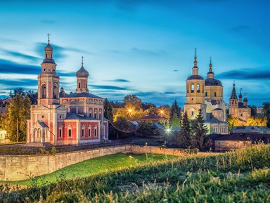 Фото - Экскурсия: "Серпухов — жемчужина Южного Подмосковья" Фото - Экскурсия: "Серпухов — жемчужина Южного Подмосковья"