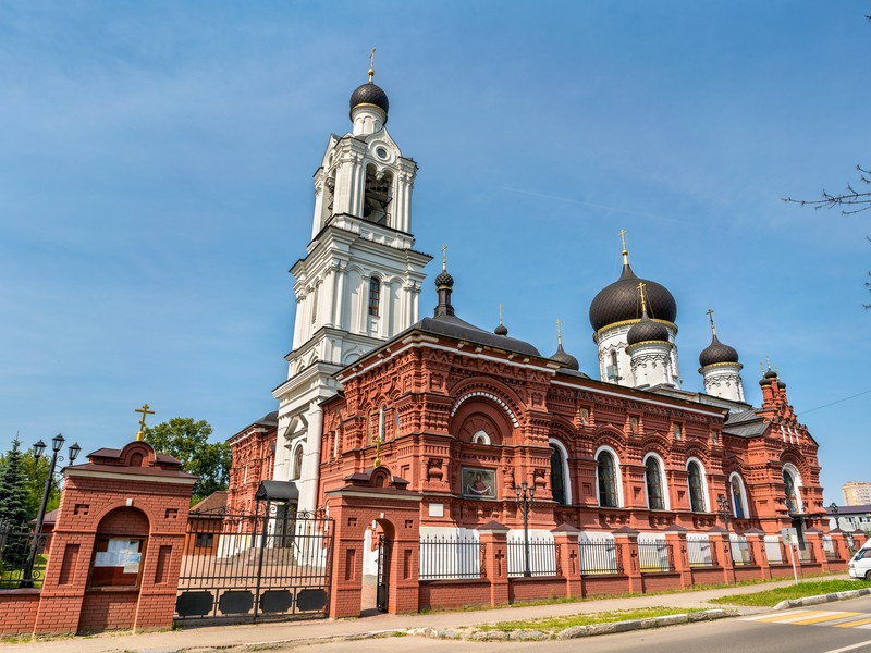 Фото 1 - Экскурсия: "От села Рогожи до Ногинска — обзорная экскурсия" Фото 1 - Экскурсия: "От села Рогожи до Ногинска — обзорная экскурсия"