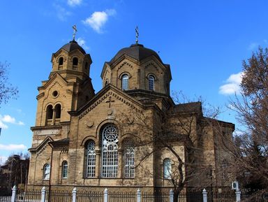 Фото - Экскурсия: "Старая Евпатория — «котел» народов" Фото - Экскурсия: "Старая Евпатория — «котел» народов"