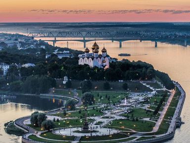 Фото 3 - Экскурсия: "Ярославль и Ростов Великий за один день!" Фото 3 - Экскурсия: "Ярославль и Ростов Великий за один день!"