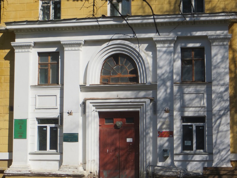 Фото 1 - Экскурсия: "Мытищи: от села к городу" Фото 1 - Экскурсия: "Мытищи: от села к городу"