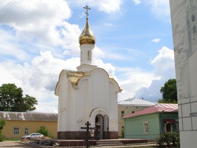 Фото 3 - Экскурсия: "Боровский край в шести веках" Фото 3 - Экскурсия: "Боровский край в шести веках"